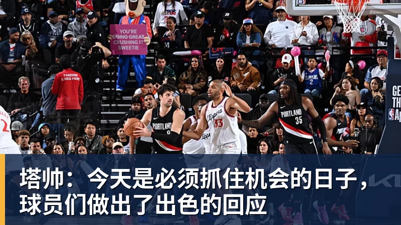 曼晚:卡里克接近正式接任曼联主帅;格林伍德基本不可能回归 - 金年会 - 金年会(中国)一站式体育服务平台