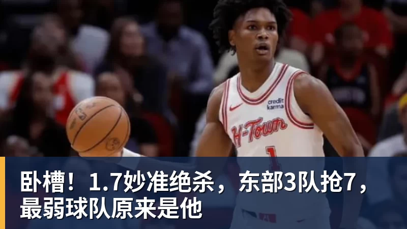 跌宕晋级!从青涩到成熟,高芙用五年走完 WTA1000 全八强之路 - 金年会 - 金年会(中国)一站式体育服务平台