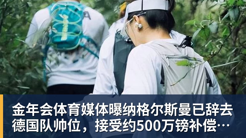 阿莫林成功自救!米兰3 - 金年会 - 金年会(中国)一站式体育服务平台