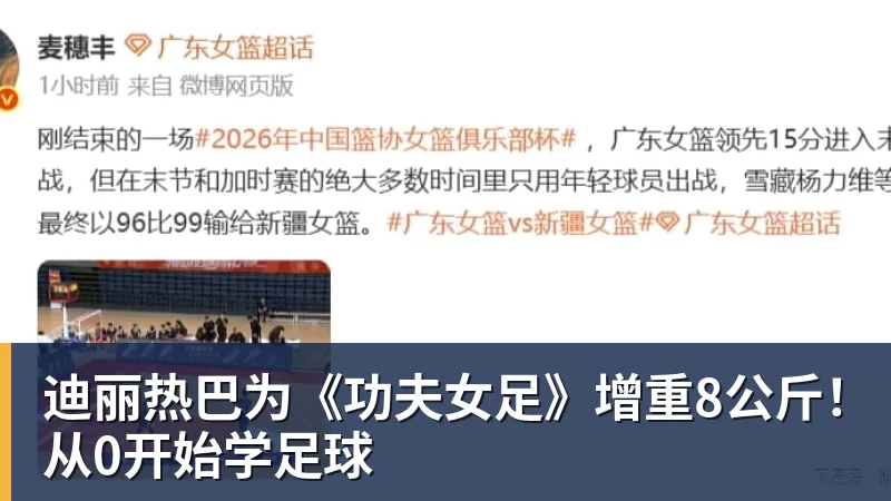 金年会体育嘘!“华为”车现在卖十万块了 - 金年会 - 金年会(中国)一站式体育服务平台
