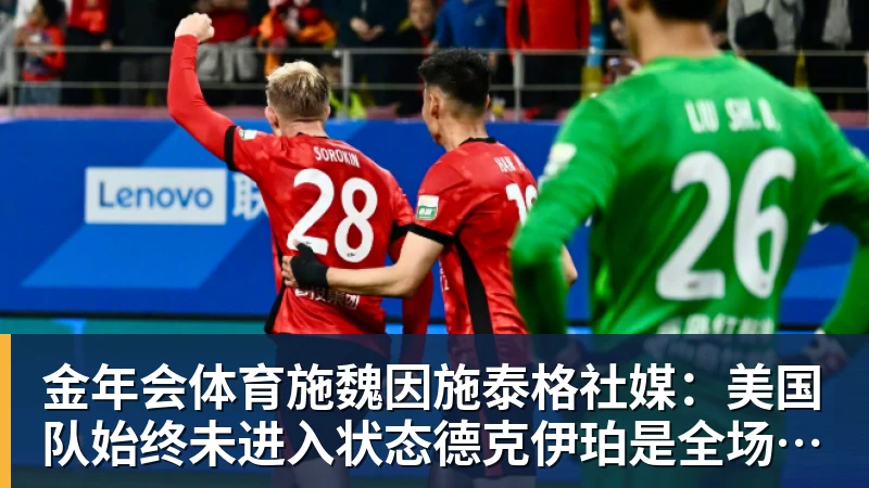 杜锋接任者!广东男篮新任主帅出炉 欧洲少帅雅科维维奇执教 - 金年会 - 金年会(中国)一站式体育服务平台