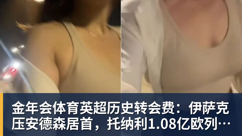 亨利:阿森纳留住斯凯利等青训球员至关重要 - 金年会 - 金年会(中国)一站式体育服务平台