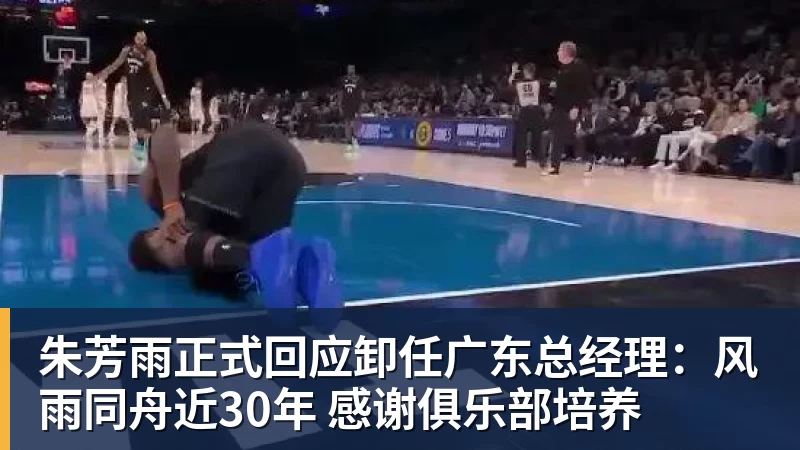 微笑唇，杨洋，老好人，lucy，陈晓，仅退款，鞠婧祎，田亮，许晴，福西西，陈都灵，蒋奇明，井柏然，荣梓杉，赖雨濛，汪苏泷 - 金年会 - 金年会(中国)一站式体育服务平台