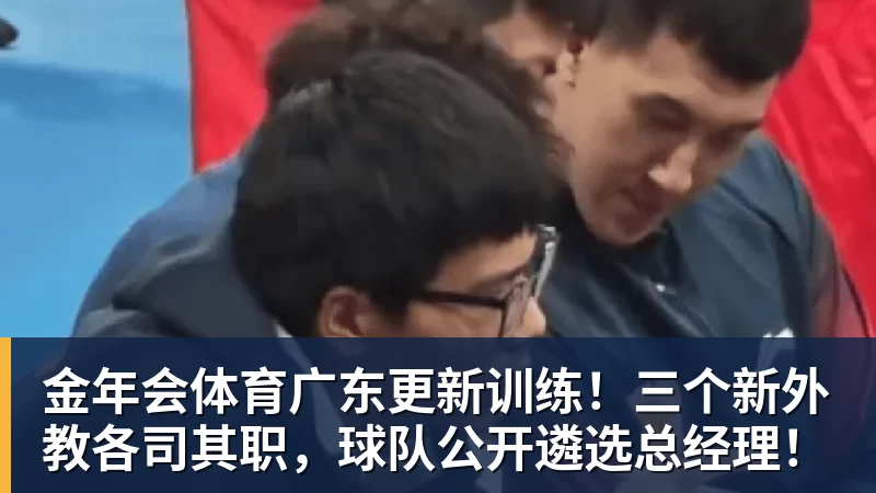 金年会体育车迷有望在家门口看自家车队!WSBK 2027赛季草案拟设中国收官站 - 金年会 - 金年会(中国)一站式体育服务平台