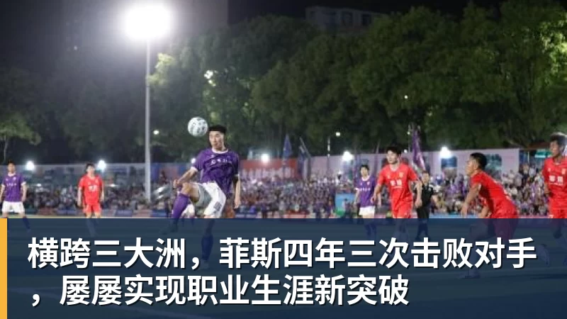 男篮名宿张卫平近况曝光:定居美国,离婚后再婚,75岁仍未退休 - 金年会 - 金年会(中国)一站式体育服务平台