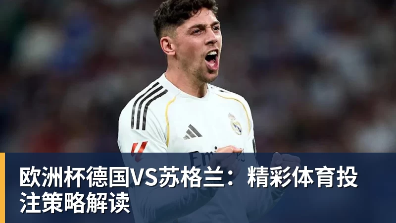 金年会体育记者:韩旭和李月汝预计世界杯前压哨回归中国女篮 - 金年会 - 金年会(中国)一站式体育服务平台