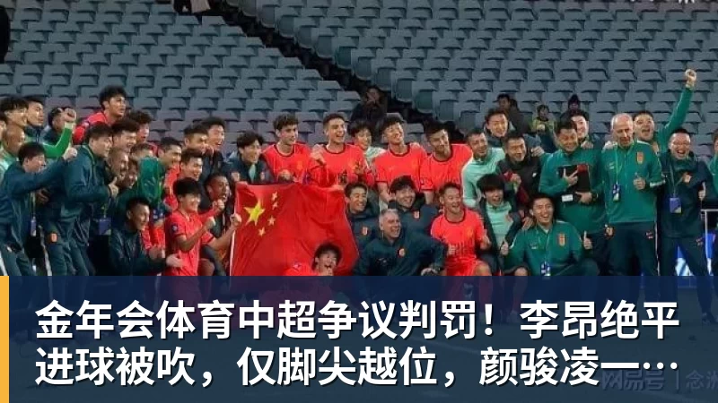 金年会体育给邪恶领导当妈 是这届打工人的究极形态 - 金年会 - 金年会(中国)一站式体育服务平台