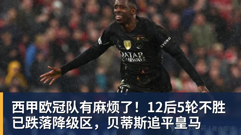 金年会体育U20女足两战不败!12年第一次,4战尼日利亚不败,连刷3纪录 - 金年会 - 金年会(中国)一站式体育服务平台