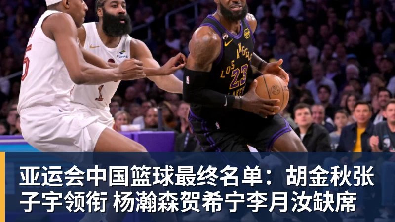 金年会体育重罚!皇马1.3亿巨星遭官宣禁赛4场 缺战巴萨 拉拽对手头发+抗议裁判 - 金年会 - 金年会(中国)一站式体育服务平台