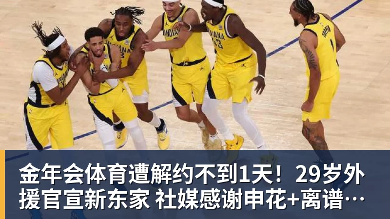 金年会体育嘘!“华为”车现在卖十万块了 - 金年会 - 金年会(中国)一站式体育服务平台