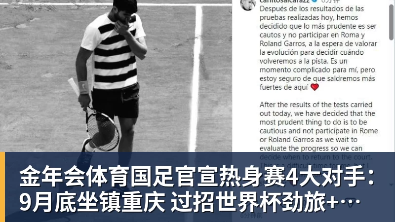 金年会体育好莱坞影星道格拉新书爆料,科比年轻时多次借找狗找隔壁女邻居泽塔 - 金年会 - 金年会(中国)一站式体育服务平台