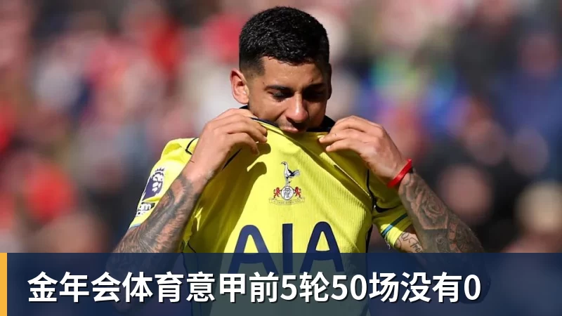 联手胡金秋！广厦第3次引进威尔斯 新赛季三外援阵容全出炉 - 金年会 - 金年会(中国)一站式体育服务平台
