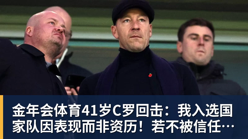 詹姆斯空接炸扣+三分!76人公开训练赛沸腾:一张票仅10美元 - 金年会 - 金年会(中国)一站式体育服务平台
