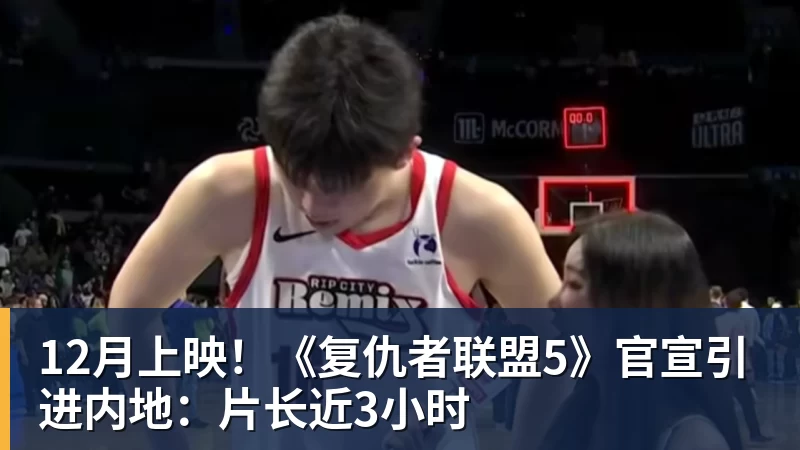 金年会体育迪马利亚：罗梅罗配得上阿根廷队长袖标，这是一个很棒的决定 - 金年会 - 金年会(中国)一站式体育服务平台