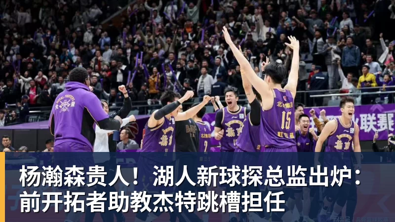金年会体育3500万欧甩卖!曼联放行荷兰锋线新星,意甲三强抢破头 - 金年会 - 金年会(中国)一站式体育服务平台