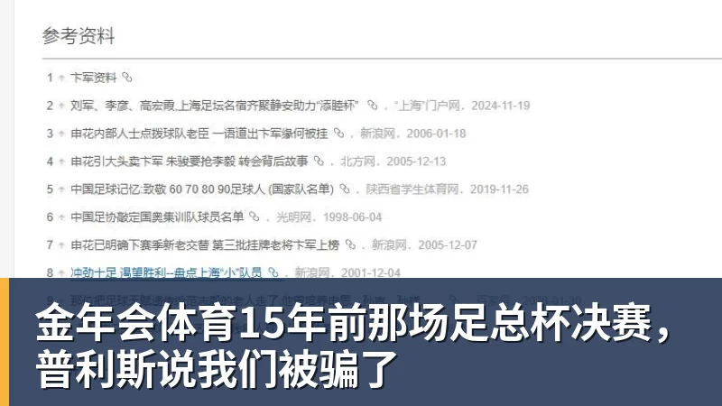 张水华辞职赌对了!10个月赚500万=当护士30年 白岩松说错了 - 金年会 - 金年会(中国)一站式体育服务平台