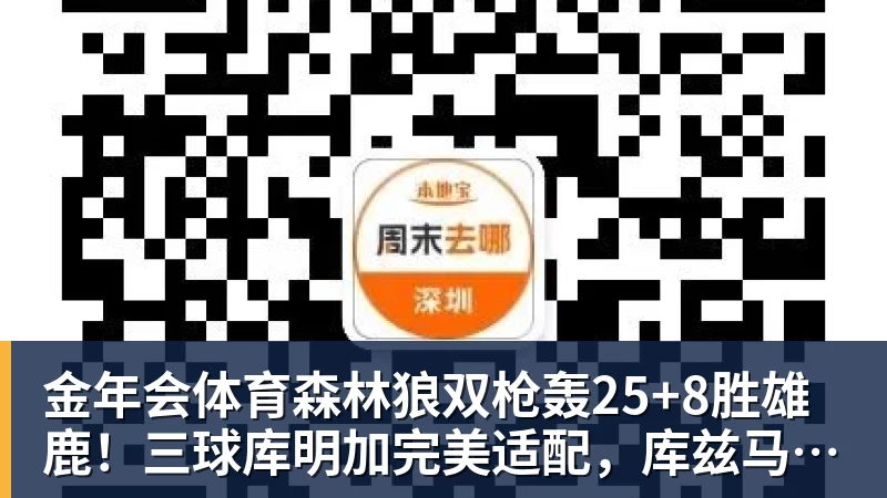 《GTA6》放出新情报 杰森与露西娅独家画面即将公布 - 金年会 - 金年会(中国)一站式体育服务平台