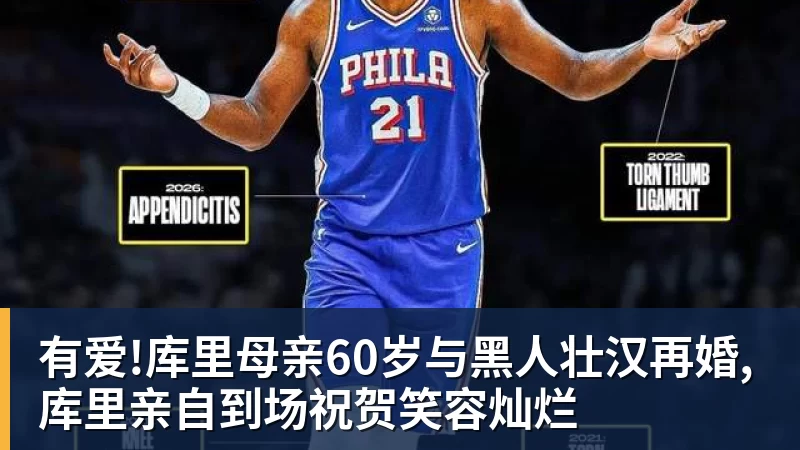 金年会体育德罗巴:当知道梅西进63球时,切尔西全队都有无力感! - 金年会 - 金年会(中国)一站式体育服务平台