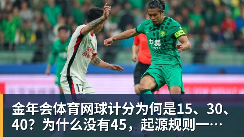 中国女乒又出新星!蒯曼8岁妹妹夺冠:要像姐姐一样拿很多冠军 - 金年会 - 金年会(中国)一站式体育服务平台